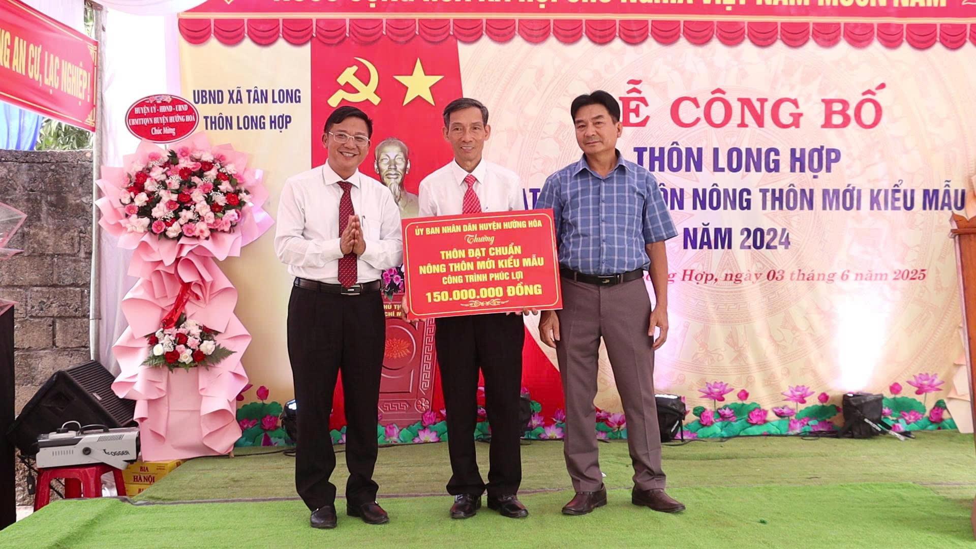 Tân Long: Công bố Quyết định công nhận thôn Long Hợp đạt chuẩn Nông thôn mới kiểu mẫu